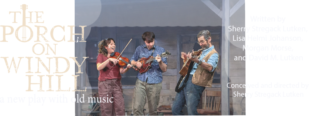 Porch-1125-x-405-transparent